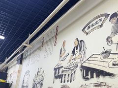 -昌顺马记小吃店(昌盛园店)