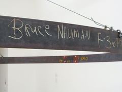 -大馆(前中区警署建築群)