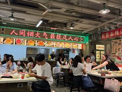 -红九格老火锅(三峡广场店)