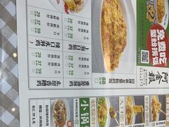 -阿金大白·上海菜馆(新天地店)