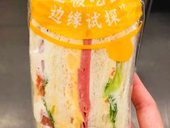 -全家便利店(中原二店)