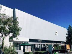 -蔚来体验中心(北京亦庄店)