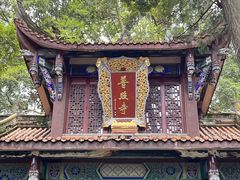 -都江堰普照寺