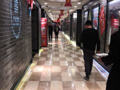 -和记小菜(七宝店)