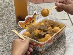 -老day牛杂(官也街总店)