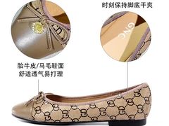 -伊势丹(现代城店)