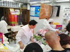 -一品方糕专卖店