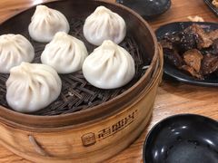 -老盛兴汤包馆(江宁一店)