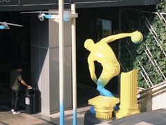 -合景·悠方(成都店)