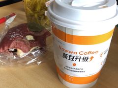 -付小姐在成都(中山公园店)