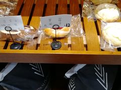 -HAVE A ROOM·有间质果(总店)