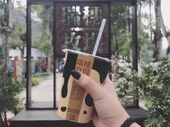-瑞穗牧场