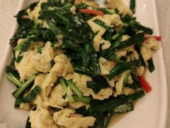 韭菜炒鸡蛋-玉华宫宾馆·餐厅(铜川驻京办店)