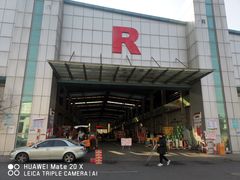 -西郊国际农产品交易中心