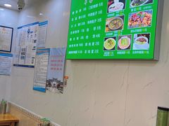 -增盛魁小吃店