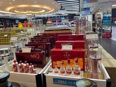 -神洲四海大酒楼(王府井澳门中心店)