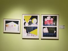 -【朵云轩艺术中心】博洛尼亚插画展·中国巡展·上海站