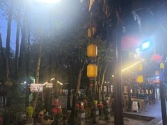 -土砂锅生态山庄·非遗砂锅雅鱼