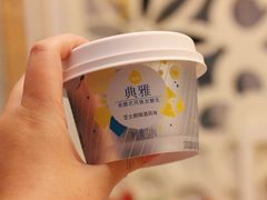 -一鸣真鲜奶吧(星光广场店)