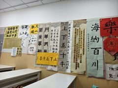 -明德翰墨·群艺芳华儿童成长中心