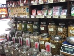 -么凤(波斯富街店)