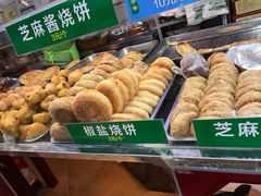 -牛街洪记小吃店(牛街店)