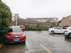 -乌石村