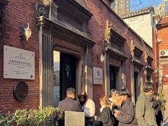 -大韩民国临时政府旧址