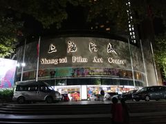 -上海影城爆米花(新华路店)