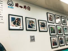 大堂-顶巧鸡汤馄饨(虹口总店)
