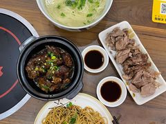 -庄行曹记羊肉(泗泾店)