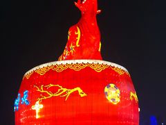 -武汉园博园(武汉自然博物馆)