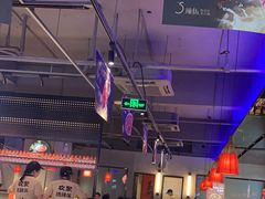 -辣伍鲜毛肚老火锅(元一店)