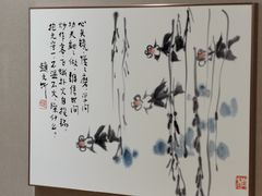 -素满香·食养自助(建邺万达店)