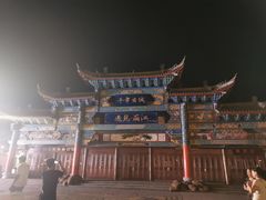 -阿婆情腊排骨火锅(金虹路店)