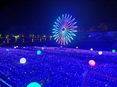 -北京鹿世界主题园