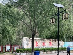 -十渡东湖港风景区