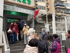 -满记烧饼(牛街东里小区一区店)