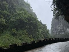 -狮子关旅游区