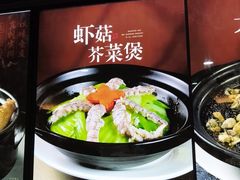 -味友·厦门味(和平码头店)