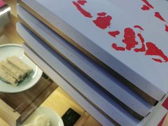 -阮大兴糕团(滨江宝龙店)