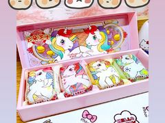 -好利来(桂林路店)