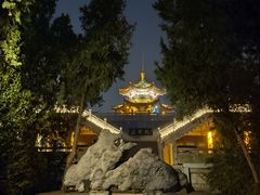 -云龙山