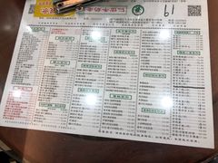-仁信老铺(华盖路店)