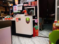 -张亮麻辣烫(北京丰桥路店)