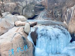 -崂山九水游览区