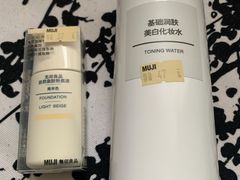 -MUJI无印良品(远洋未来广场店)