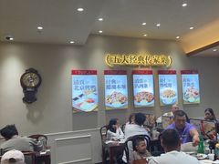 -紫光园(创始店)