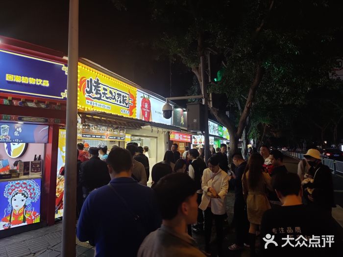 邢台特产小吃有哪德信娱乐些