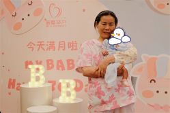 -蓓爱娇琪月子会所(虹口店)